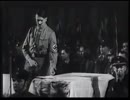 アドルフ・ヒトラー氏の演説