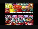 【太鼓さん次郎】 !!!カオスタイム!!! 本家譜面