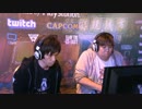 CapcomProTourAsiaFinals2015 金デヴ vs ミッセ