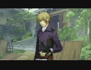 【薄桜鬼】第二回イケメン達のモテ男講座　part41
