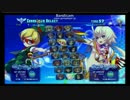 【アルカナハート３LMSSS】　2015/10/23金レジャ名勝負