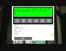 自作ソフト「Like A LCD」をゆっくり紹介してみた