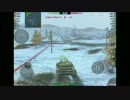 T-62A奮闘記 part1 【実況wot blitz】