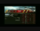 【CIV_M】Conquerorプレイ動画【World of Tanks】