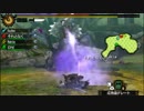 【MH4G】雨男のごった煮狩猟団part14～毒纏う古龍、オオナズチ～