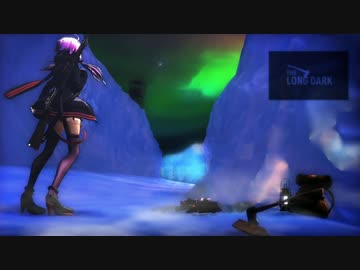 【The Long Dark】雪山サバイバル日記Ⅱ 3日目【結月ゆかり実況】