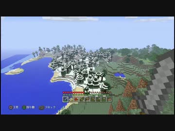 【Minecraft:PS3】 AB型マインクラフト Part4 【ゆっくり実況】