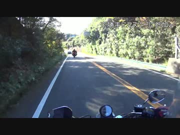 人生初めての大型バイク