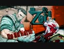 【PS4】BORDERLANDS2を二人で初見実況 Part.8【無法地帯】
