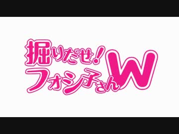 【ずん子とゆかりとマキとなんか】東北ずん子の恐竜講座　part10【ずんこうざ】