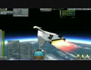 【KSPゆっくりVOICEROID実況】KSP業務日誌 16 (3/4)