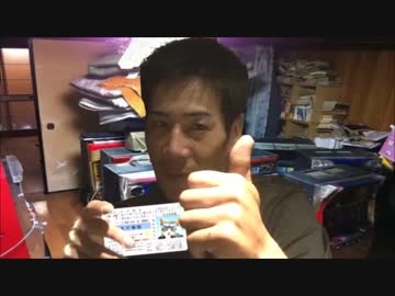 てんてーこうならないでね２