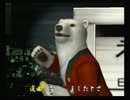 くまうた　（4005）「何故あの歌に？」　唄：嵐山クマ男（夫