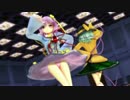 【東方MMD】anek式さとり＆こいしでハイファイレイヴァー