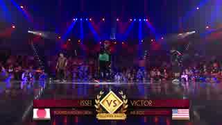 Victor(アメリカ) VS Issei(日本)   Red Bull BC One World Final 2015