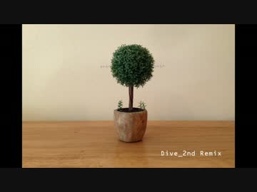 Dive_2nd Remix