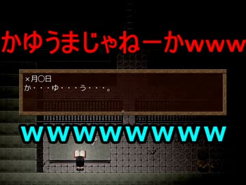 人気の 皇焔 動画 64本 2 ニコニコ動画