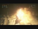 【ブラッドボーン】侵入にはパイル Part15【一撃血晶】