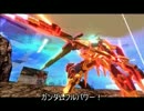 ゆっくりうp主のガンダムブレイカー２番外編第三話「机上の悪魔」