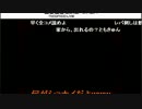 ちゃんまん 2015.11.15(Sun) ニコ生