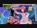 【デレステ】 とどけ！アイドル (REGULAR）1位  ※3D映像版