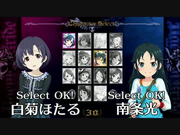 【デレマス×MTG】戦乱のシンデレラ Battle08