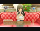 【実況】比較的クリーンなイメージで行く｢ドリームクラブ｣【part4】
