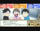 【TRPG】カモノハシリビングデッド【インセイン】＃2