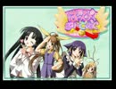 なんとなく楽しくなるエロゲソングメドレー最終その９（shortVer.）