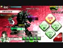 極地観測所セクター9　Reverse操作イルミカス part1