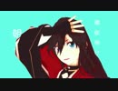 【MMD】いずみのかみイエスタデイ