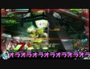 ロジっ子498【ロジ君9スロ！】