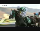【競馬】2015年 福島記念 ヤマカツエース【GⅢ】