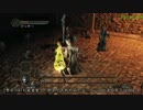 【ダークソウル2RTA】57：42(PCスカラー版)part2