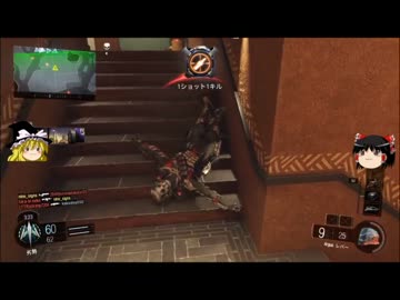【CoD:BO3】突撃！隣のガバエイム　Part1　【ゆっくり実況プレイ】