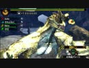 【MH4G】雨男のごった煮狩猟団part15～三乙廻りて戻り来よ～