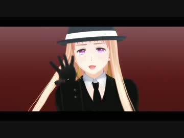 おんなたらし