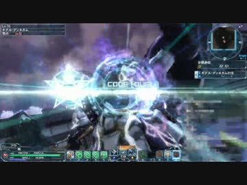 【PSO2】比較的安全にアークスGP2016予選-ソロ【解説】