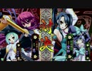 11月14日VGMロボット深谷店【恋姫†演武 月一定例大会】part1