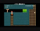 部長の スーパーマリオメーカー【実況プレイ】その229