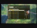 【信長の野望・創造PK】今川氏真でお家復興ぢゃ　其の９【実況プレイ】