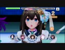 【デレステ】 Never say never (PRO）1位  ※3D映像版