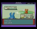 【MMB】ポケモンエメラルド　初見なのに縛りでプレイするの旅　#018