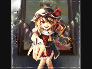 【雪風ルーフ】グロウアッシュ【原曲：神さびた古戦場～Suwa Foughten Field】