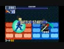 青いブルースが世界を救う ロックマンエグゼ6 part18 【ゆっくり実況】