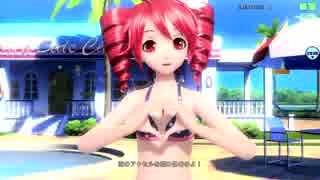 【PDA-FT】サマーアイドル【PV／720p】【重音テト+亞北ネル_スイムウェア】