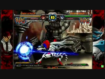 高田馬場ミカド GGXXAC+R 10月25日 3ON 決勝