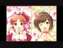 【デレステMAD】うさぬこぬんぬんファンタジー！