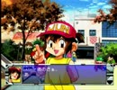 爆走兄弟レッツ＆ゴー！！　あのさぁ・・・