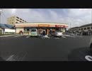 東京から最も近いホットシェフ付き埼玉セイコマを求める